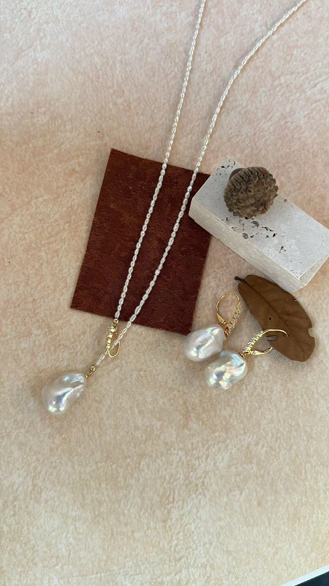 Large Baroque Pearl Adjustable Necklace